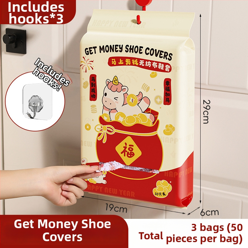 Vienkartiniai vidaus patalpų avalynės dangteliai, nepluošto audinys, priešslydis, kilmės vieta Zhejiang, galiojimo laikas 10 metų