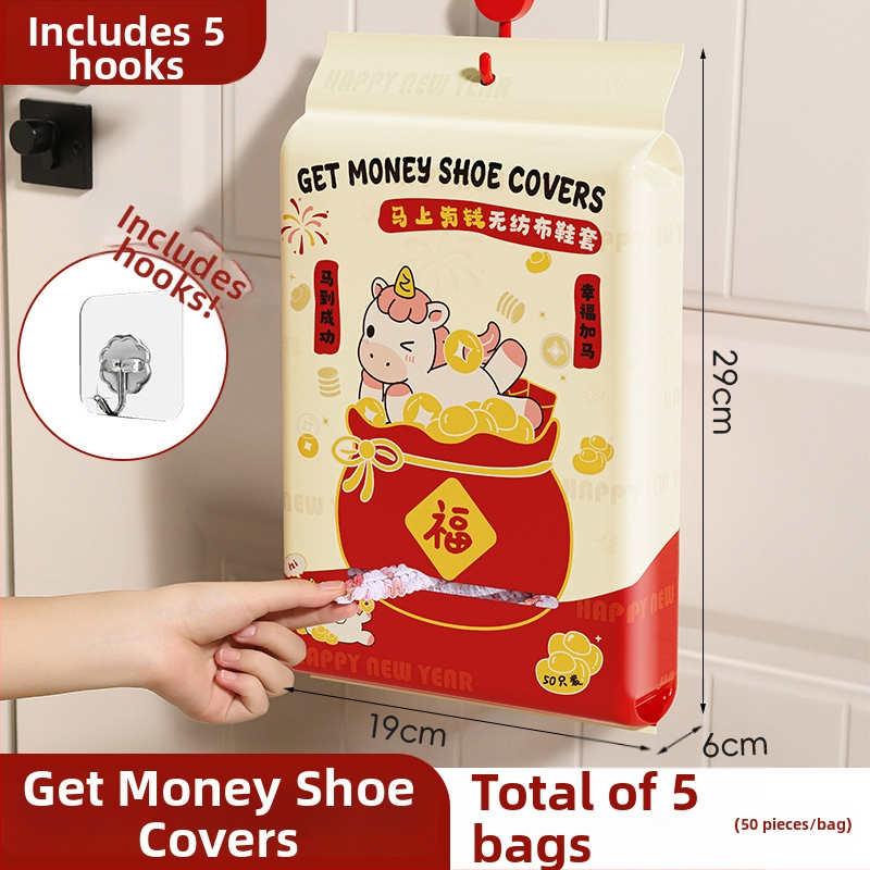 Vienkartiniai vidaus patalpų avalynės dangteliai, nepluošto audinys, priešslydis, kilmės vieta Zhejiang, galiojimo laikas 10 metų