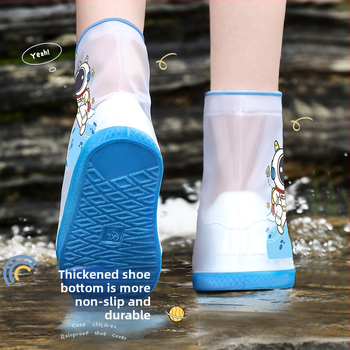 Vaikų batų dangteliai — atsparūs vandeniui, neslidūs, dėvėjimui atsparūs, nešvarumų atsparūs | Beauty
