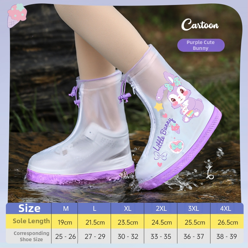 Vaikų batų dangteliai — atsparūs vandeniui, neslidūs, dėvėjimui atsparūs, nešvarumų atsparūs | Beauty