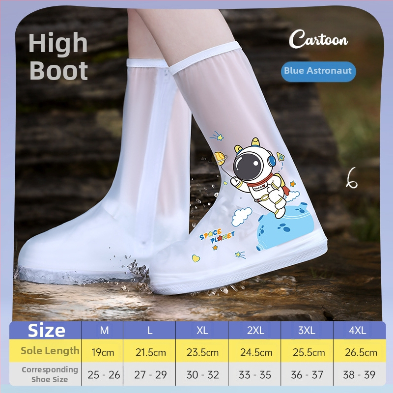 Vaikų batų dangteliai — atsparūs vandeniui, neslidūs, dėvėjimui atsparūs, nešvarumų atsparūs | Beauty