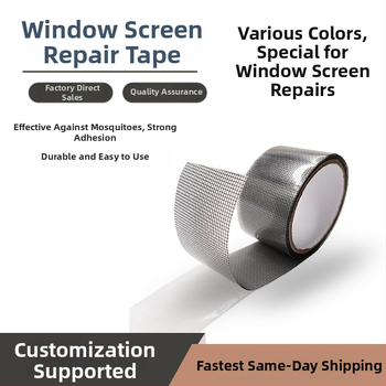 PVC remonto pleištas lango tinkleliui – nuotėkio taisymas, storis 0.38 mm, prekės ženklas Permanent