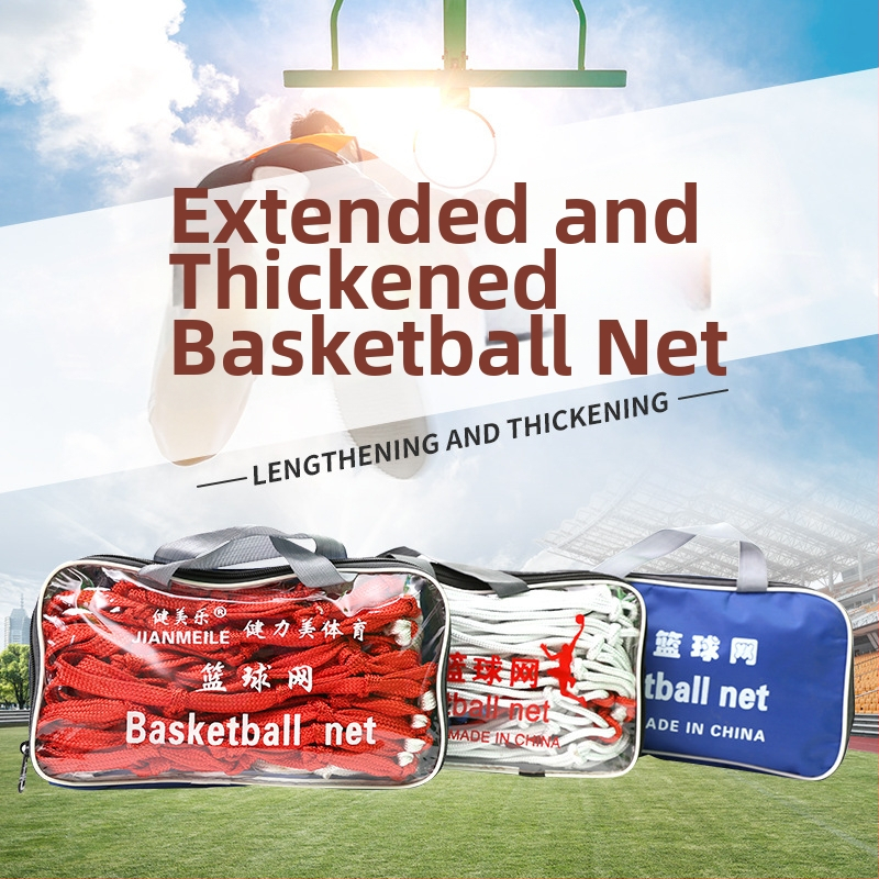 Aerobics krepšinio tinklas, 1 kg, spausdintas logotipas, pritaikytas apdorojimas