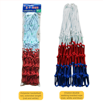 Krepšinio tinklas ir rėmas vidaus/lauko aikštėms – pritaikomas Huihua kamuolių laikiklis, medžiaga: kita; kategorija: stulpas/kamuolių laikiklis