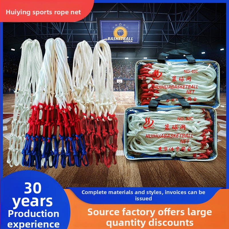 Krepšinio tinklas ir rėmas vidaus/lauko aikštėms – pritaikomas Huihua kamuolių laikiklis, medžiaga: kita; kategorija: stulpas/kamuolių laikiklis