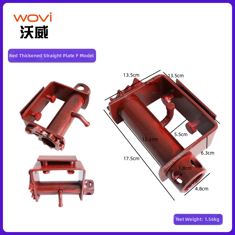 Ancore de fixare pentru camioane și remorci, tensionatori fără sudură, reglaj manual cu clichet, potrivite pentru camioane, mașini mici și tricicluri