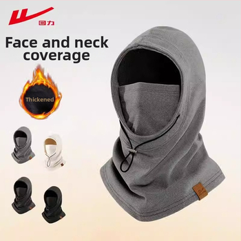 Velomask, unisex, polüesterkangas, bränd Pull Back