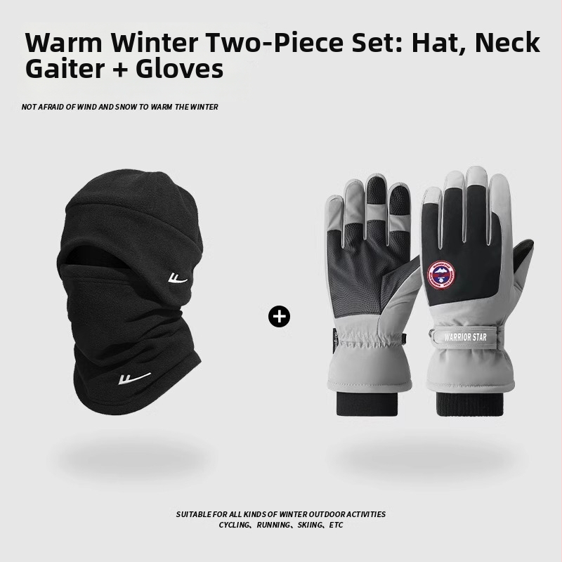 Velomask, unisex, polüesterkangas, bränd Pull Back