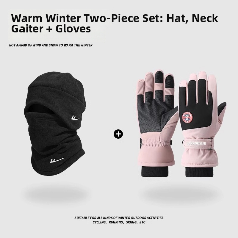 Velomask, unisex, polüesterkangas, bränd Pull Back