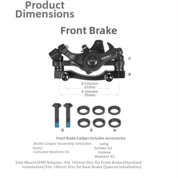 VXM Metallist jalgratta ketaspiduri kaliper – kohandatav paigaldus ees ja taga, mägijalgrattastele