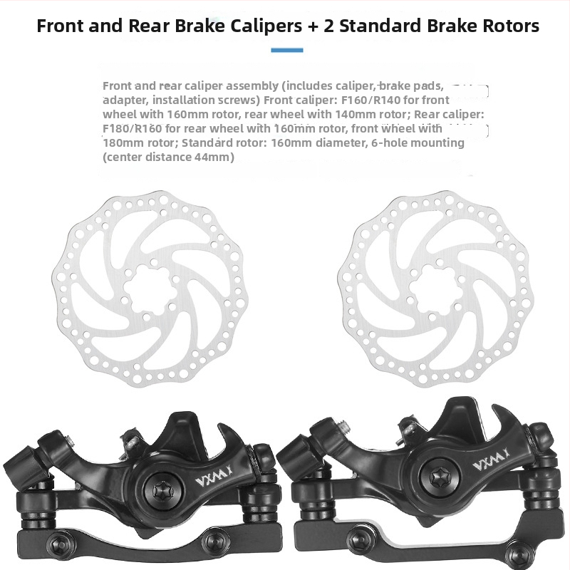 VXM Metallist jalgratta ketaspiduri kaliper – kohandatav paigaldus ees ja taga, mägijalgrattastele