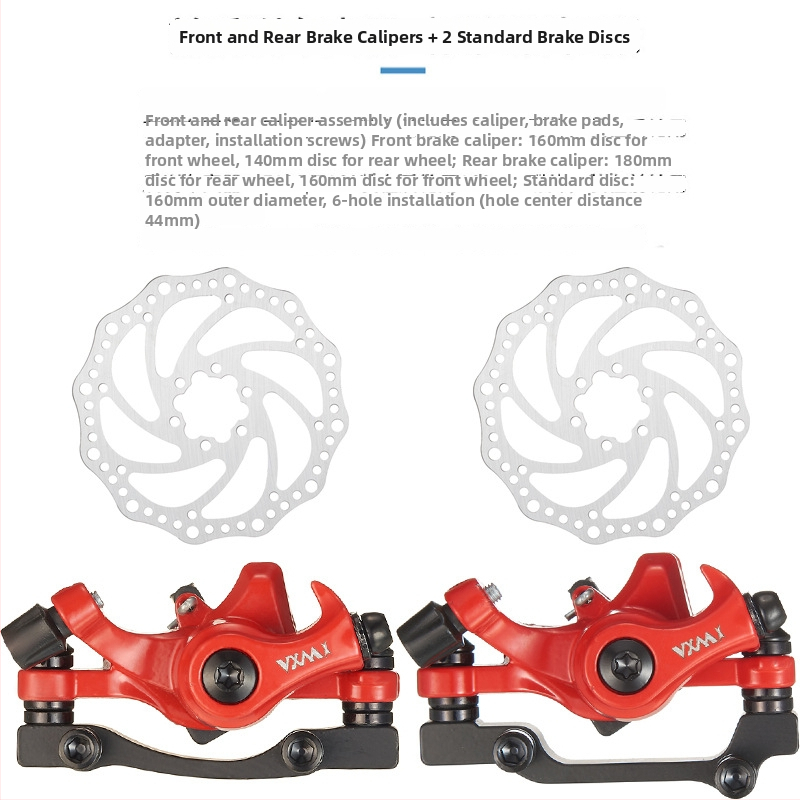 VXM Metallist jalgratta ketaspiduri kaliper – kohandatav paigaldus ees ja taga, mägijalgrattastele