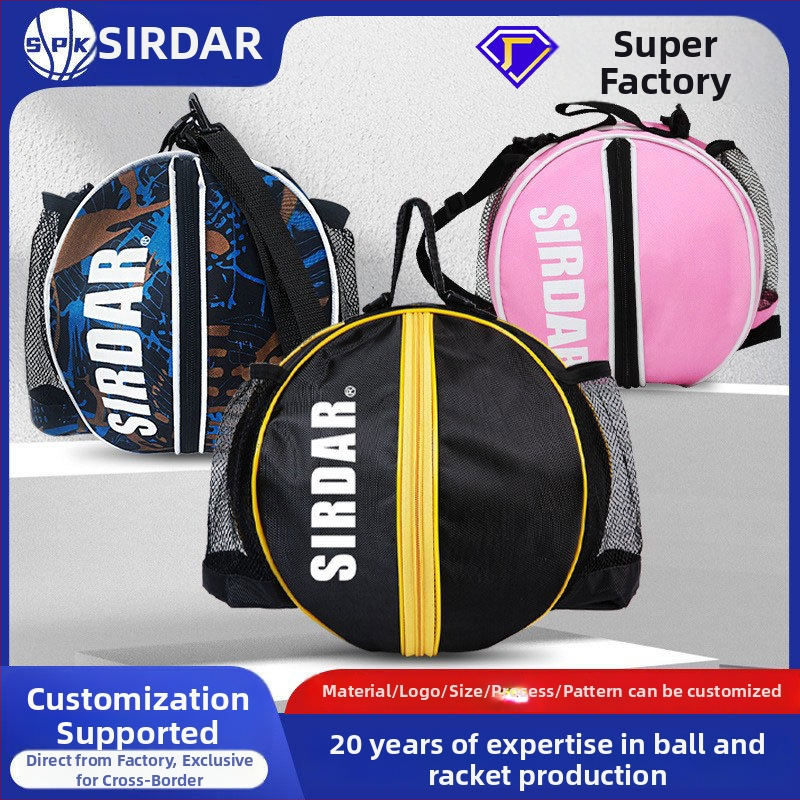 Sada PU krepšinio krepšys su kryžminėmis/pečių dirželiais — pritaikoma sportinė kuprinė su logotipu, PU medžiaga, skirtas laikyti krepšiniui, futbolui ir tinkliniams žaidimams