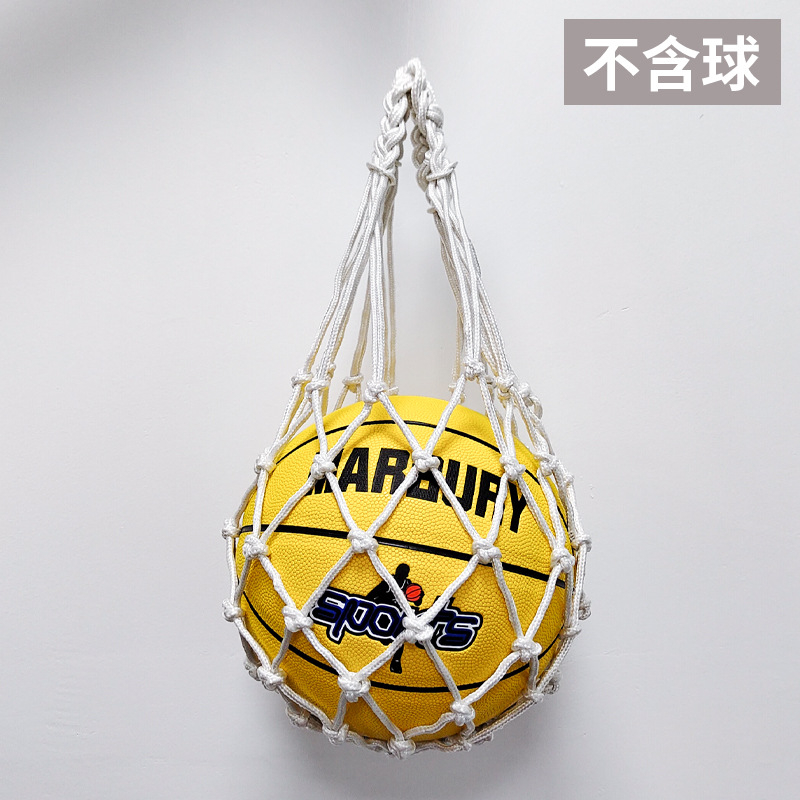 Sada PU krepšinio krepšys su kryžminėmis/pečių dirželiais — pritaikoma sportinė kuprinė su logotipu, PU medžiaga, skirtas laikyti krepšiniui, futbolui ir tinkliniams žaidimams