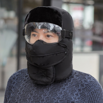 Maska za vožnju električnim motociklom s toplom kapulom i zaštitom lica (nylon materijal, marke nabaoduo, unisex, otporna na vjetar, izolacija od hladnoće)