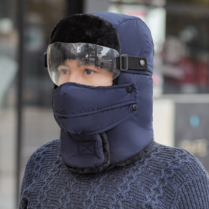 Maska za vožnju električnim motociklom s toplom kapulom i zaštitom lica (nylon materijal, marke nabaoduo, unisex, otporna na vjetar, izolacija od hladnoće)