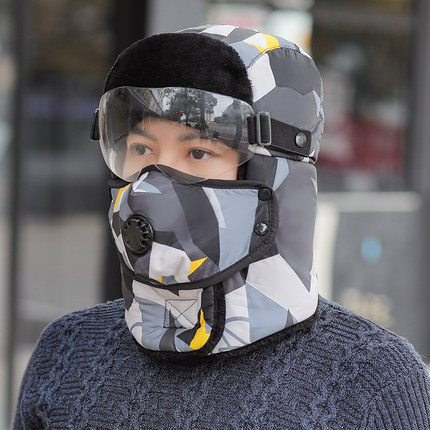 Maska za vožnju električnim motociklom s toplom kapulom i zaštitom lica (nylon materijal, marke nabaoduo, unisex, otporna na vjetar, izolacija od hladnoće)