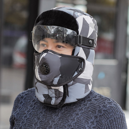 Maska za vožnju električnim motociklom s toplom kapulom i zaštitom lica (nylon materijal, marke nabaoduo, unisex, otporna na vjetar, izolacija od hladnoće)