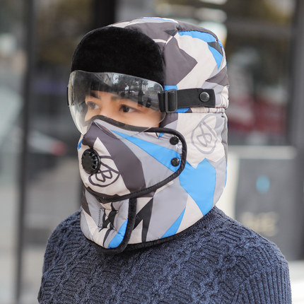 Maska za vožnju električnim motociklom s toplom kapulom i zaštitom lica (nylon materijal, marke nabaoduo, unisex, otporna na vjetar, izolacija od hladnoće)