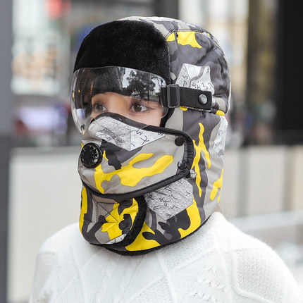 Maska za vožnju električnim motociklom s toplom kapulom i zaštitom lica (nylon materijal, marke nabaoduo, unisex, otporna na vjetar, izolacija od hladnoće)