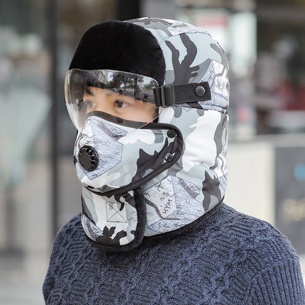 Maska za vožnju električnim motociklom s toplom kapulom i zaštitom lica (nylon materijal, marke nabaoduo, unisex, otporna na vjetar, izolacija od hladnoće)