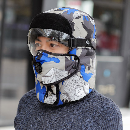 Maska za vožnju električnim motociklom s toplom kapulom i zaštitom lica (nylon materijal, marke nabaoduo, unisex, otporna na vjetar, izolacija od hladnoće)