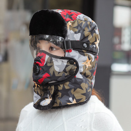 Maska za vožnju električnim motociklom s toplom kapulom i zaštitom lica (nylon materijal, marke nabaoduo, unisex, otporna na vjetar, izolacija od hladnoće)