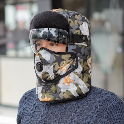 Maska za vožnju električnim motociklom s toplom kapulom i zaštitom lica (nylon materijal, marke nabaoduo, unisex, otporna na vjetar, izolacija od hladnoće)