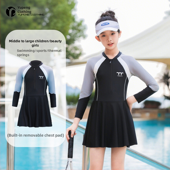 Ολόσωμο μαγιό για κορίτσια με μακριά μανίκια, γρήγορο στέγνωμα, υψηλή μέση, μαξιλάρι στήθους (νάιλον 82% / σπαντέξ 18%)