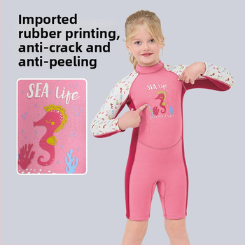 Vaikų viengubas neopreninis kombinezonas, 2,5 mm SCR neoprenas, palaiko šilumą, karikatūros raštas