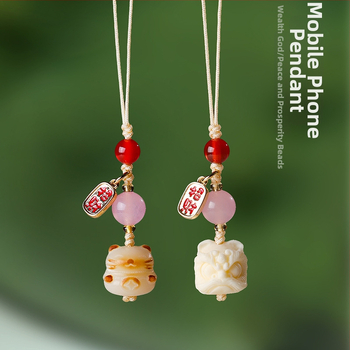 Käsitöö Bodhi bagażāžas talisman — armas loomamuster (karu/siga/väike loom), Materjal Bodhi