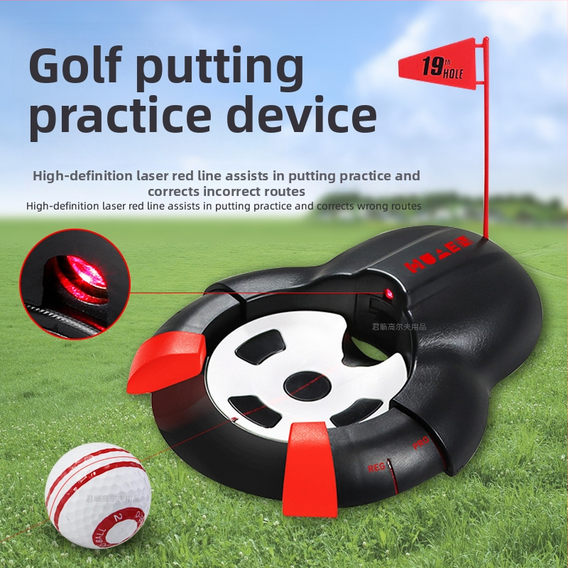 Golfo putt treniruoklis su lazeriu, automatinis kamuolio grąžinimas, ABS plastiko konstrukcija, galimybė pritaikyti logotipą