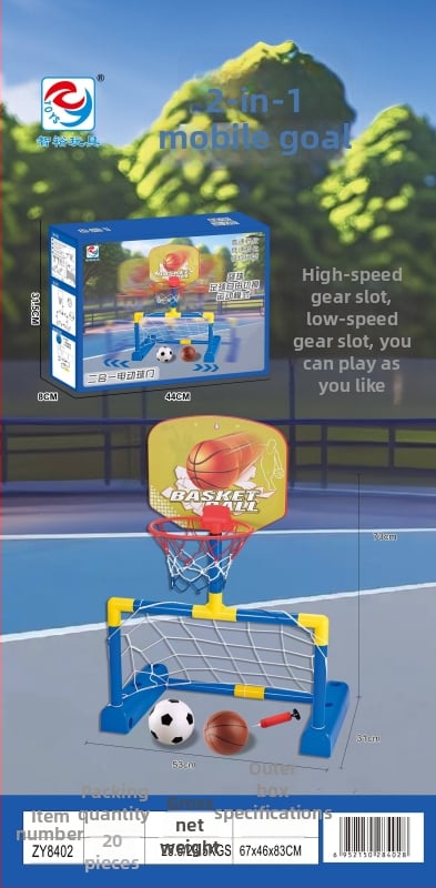 Fotbal de masă pentru doi – joc educațional cu mai multe sporturi (biliard, baschet) pentru copii 4–6 ani.