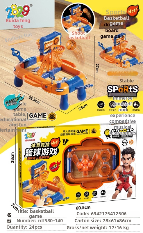 Fotbal de masă pentru doi – joc educațional cu mai multe sporturi (biliard, baschet) pentru copii 4–6 ani.