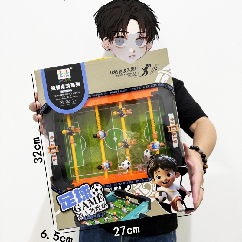 Fotbal de masă pentru doi – joc educațional cu mai multe sporturi (biliard, baschet) pentru copii 4–6 ani.