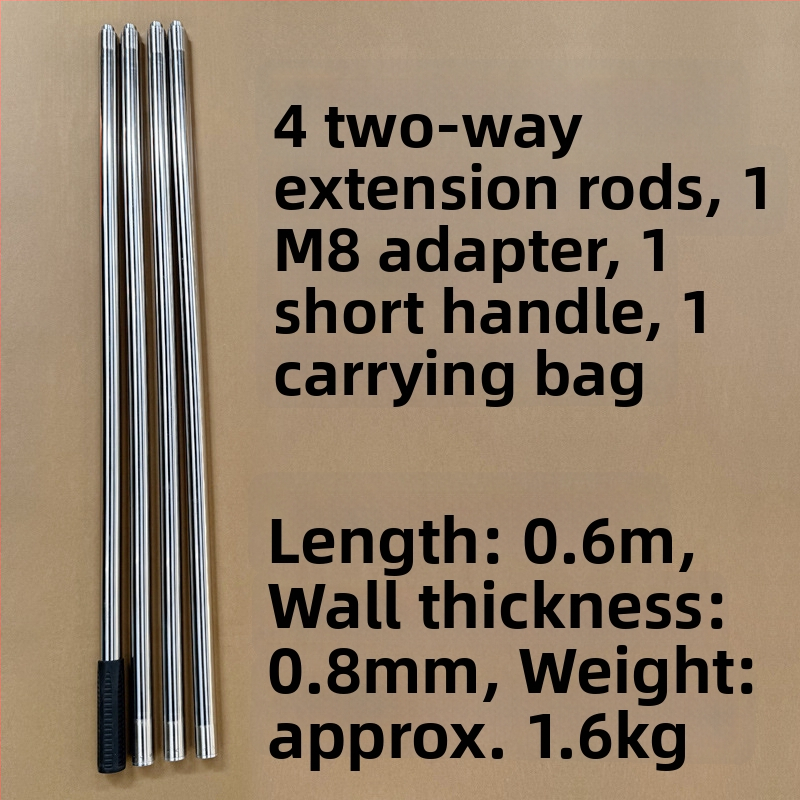 Super Rich roostevabast terasest kalastusvõrgu vars, mitmeosaline pikendus 8 mm kruvipeaga