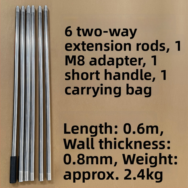 Super Rich roostevabast terasest kalastusvõrgu vars, mitmeosaline pikendus 8 mm kruvipeaga