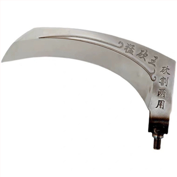 Kalapüügi vees kasvava rohu nuga ja varre lõikur metalse konstruktsiooniga – Valmistatud Hiinas, ilma litsentsitud privaatmärgita