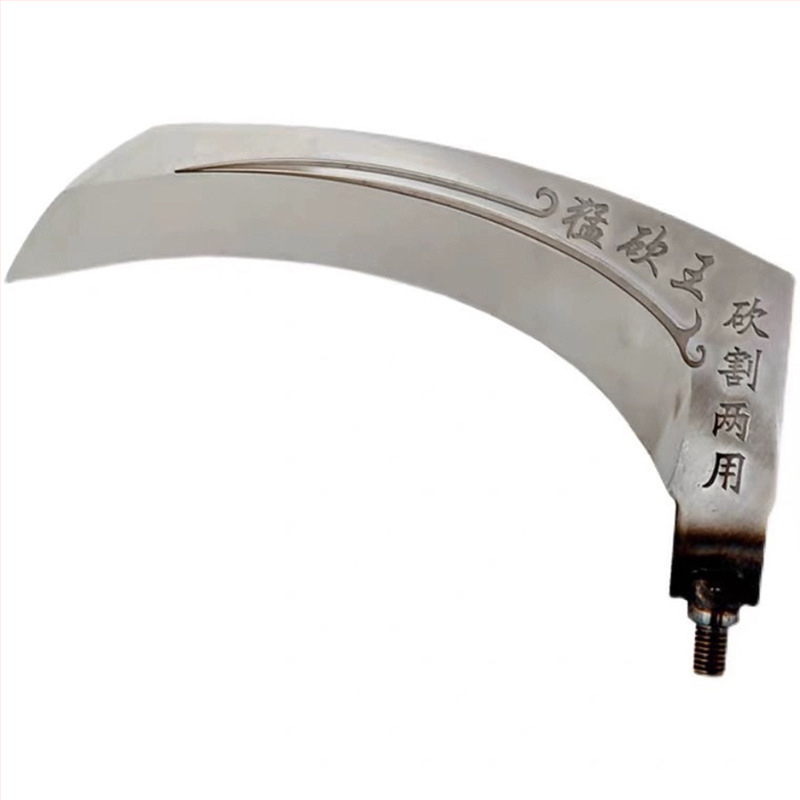 Нож за водна трева и резач за тръстика за риболов с метална конструкция • Произведено в Китай • Без лицензиран частен етикет