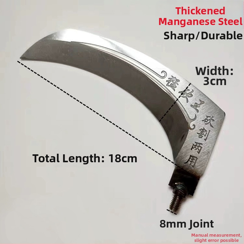 Kalapüügi vees kasvava rohu nuga ja varre lõikur metalse konstruktsiooniga – Valmistatud Hiinas, ilma litsentsitud privaatmärgita