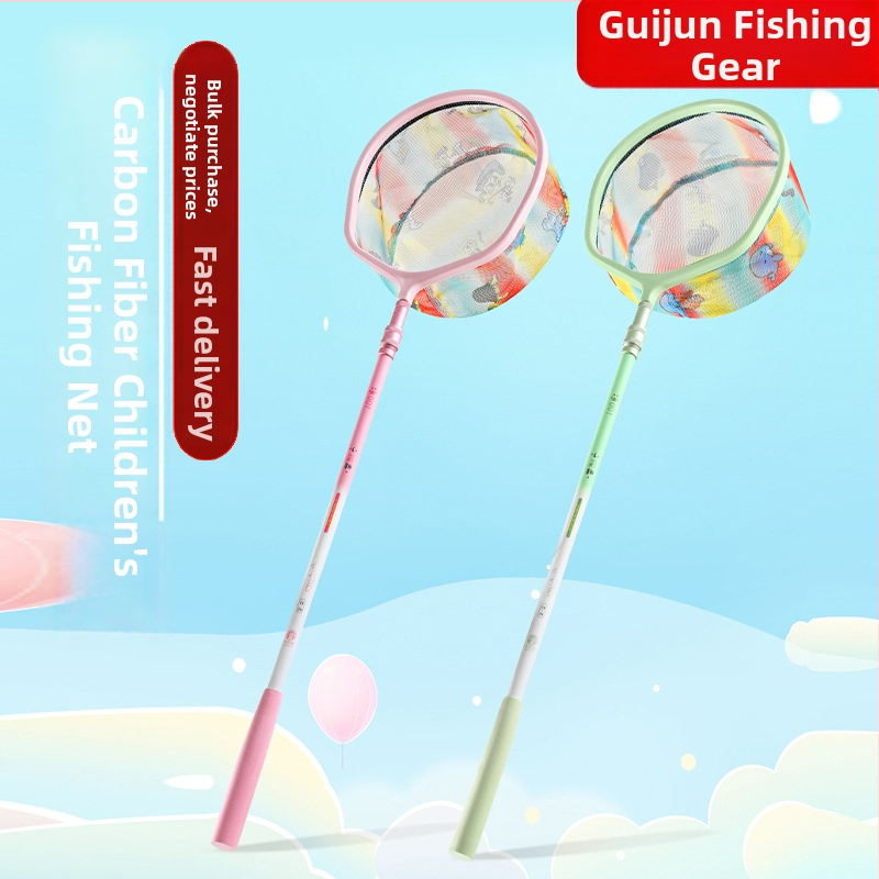 Vaikų žvejybos tinklas su anglies teleskopine lazda, sulankstomas tinklas su smulkiu tinkleliu mažoms žuvims, krevetėms, drugeliams ir vabzdžiams