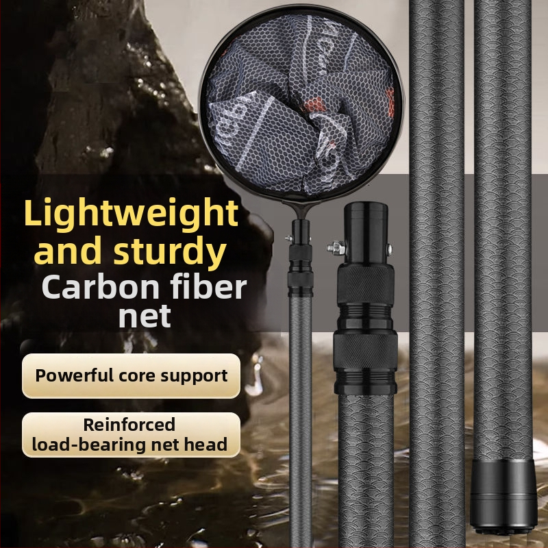 Süsinikust teleskoopvõrgupulk viljade korjamiseks, pähklite kogumiseks, mändide käbide kogumiseks ja rohulõikuseks