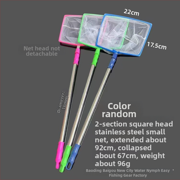 Vaikų teleskopinis nerūdijančio plieno žvejybos tinklo komplektas kemptingui (tinklelio gylis 14 cm, plonas tinklelis, reguliuojamas strypas)