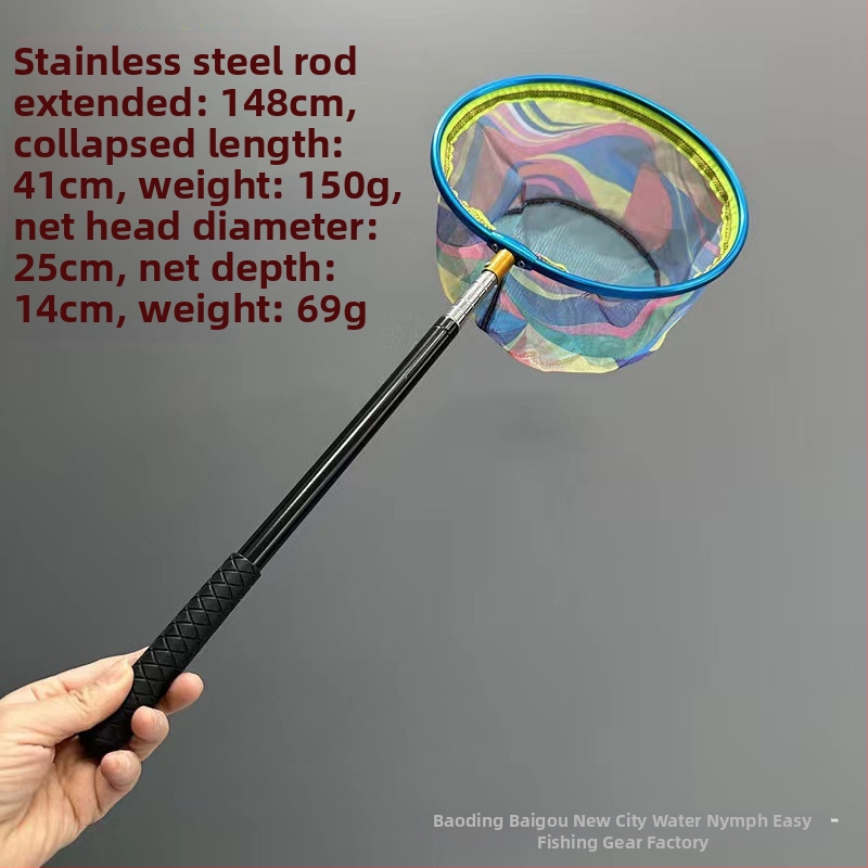 Vaikų teleskopinis nerūdijančio plieno žvejybos tinklo komplektas kemptingui (tinklelio gylis 14 cm, plonas tinklelis, reguliuojamas strypas)