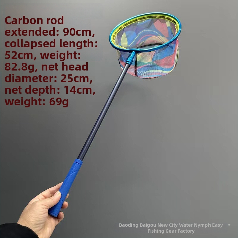 Vaikų teleskopinis nerūdijančio plieno žvejybos tinklo komplektas kemptingui (tinklelio gylis 14 cm, plonas tinklelis, reguliuojamas strypas)