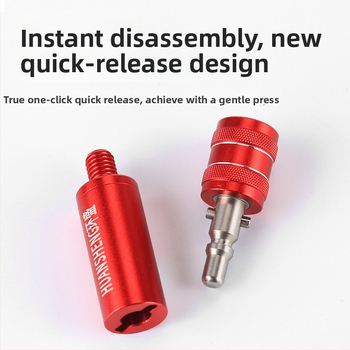 Anti-rotatsiooniline adapter kalapüügi võrgu varre jaoks kiirkinnitusega ühendus (Bränd: Huansheng; Materjal: alumiiniumisulam)