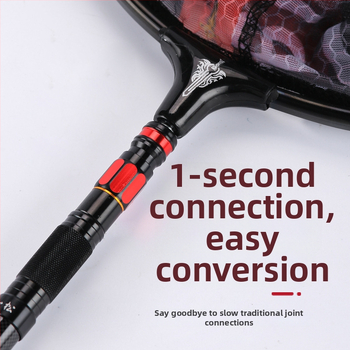 Anti-rotatsiooniline adapter kalapüügi võrgu varre jaoks kiirkinnitusega ühendus (Bränd: Huansheng; Materjal: alumiiniumisulam)