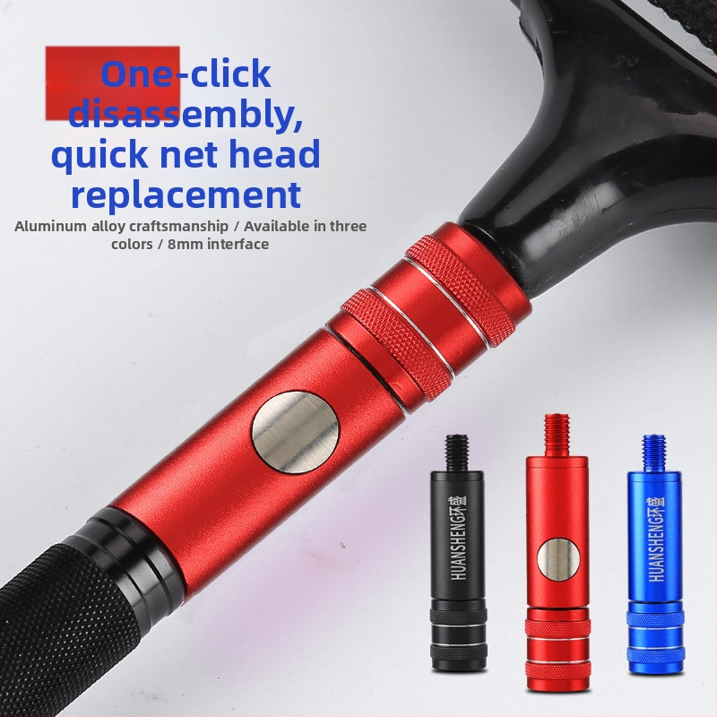 Anti-rotatsiooniline adapter kalapüügi võrgu varre jaoks kiirkinnitusega ühendus (Bränd: Huansheng; Materjal: alumiiniumisulam)