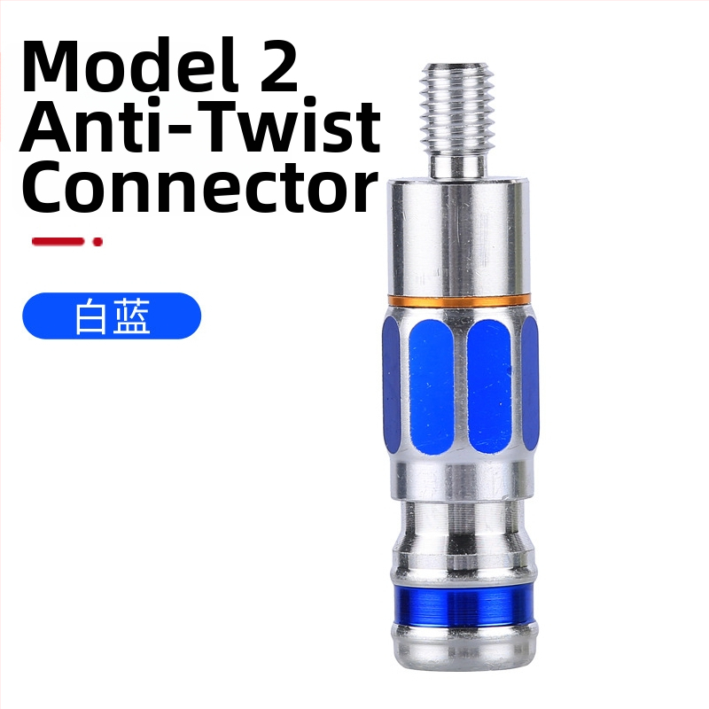 Anti-rotatsiooniline adapter kalapüügi võrgu varre jaoks kiirkinnitusega ühendus (Bränd: Huansheng; Materjal: alumiiniumisulam)