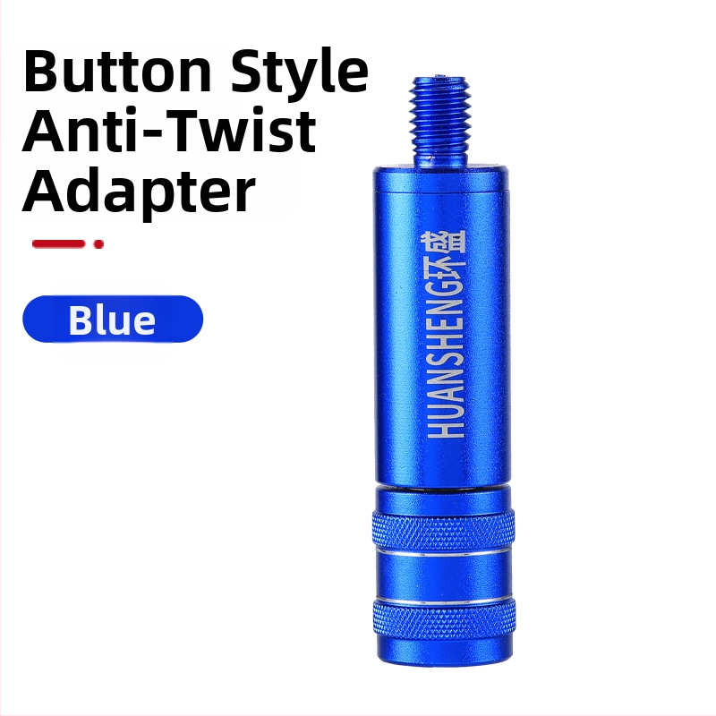 Anti-rotatsiooniline adapter kalapüügi võrgu varre jaoks kiirkinnitusega ühendus (Bränd: Huansheng; Materjal: alumiiniumisulam)